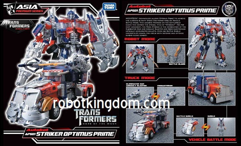 2004 takara transformers list